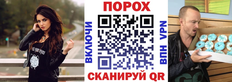 Амфетамин 98%  Алушта 