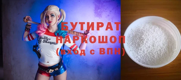 крисы Алексеевка