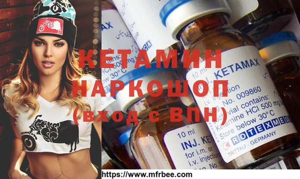гидра Алзамай