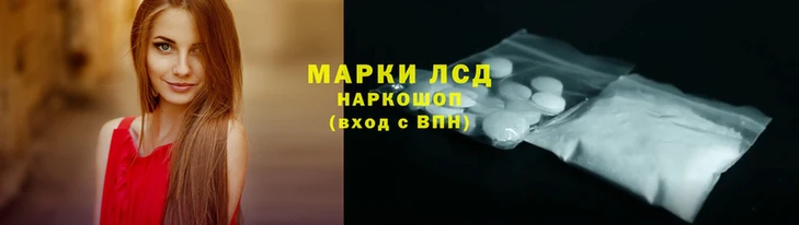 крисы Алексеевка