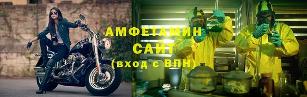 крисы Алексеевка