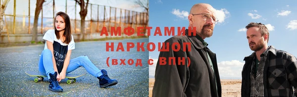 крисы Алексеевка