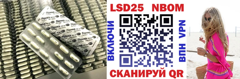 продажа наркотиков  blacksprut ссылки  LSD-25 экстази ecstasy  Алушта 